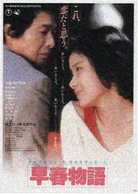 时光里的她 新的姐姐推荐