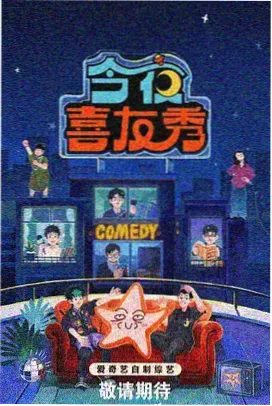 她的第二人生 新的姐姐励志推荐
